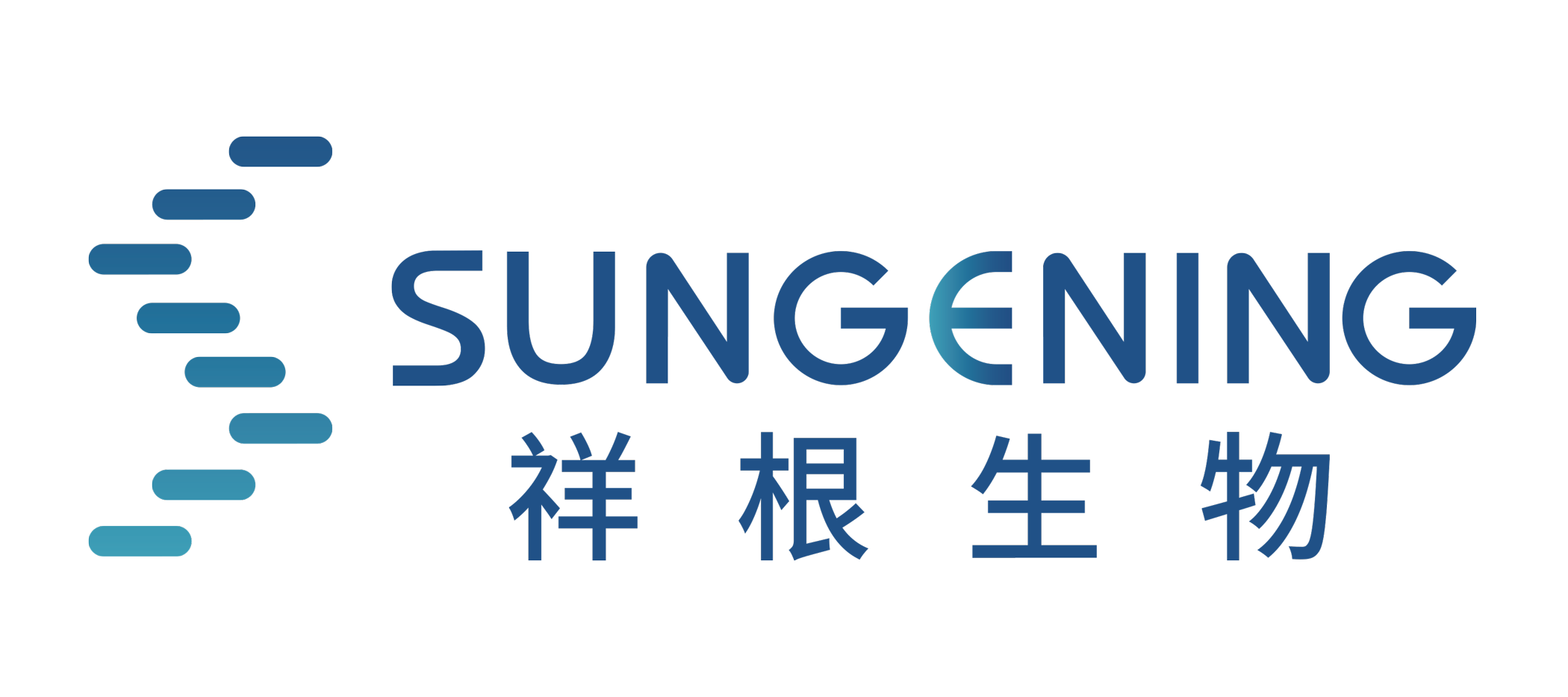 Xianggen EN Site